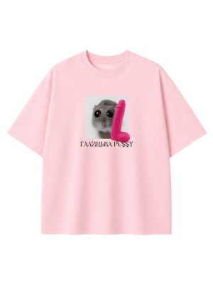 Футболка "Галицька Pussy"
