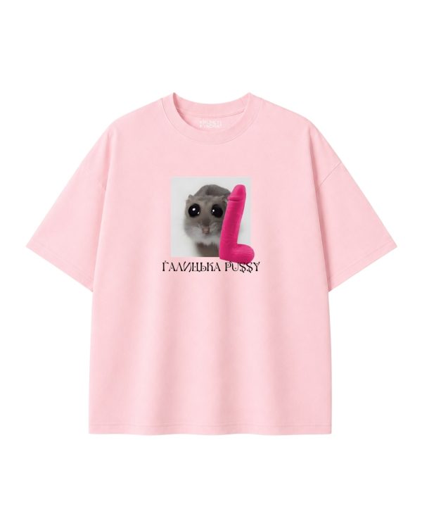 Футболка "Галицька Pussy"